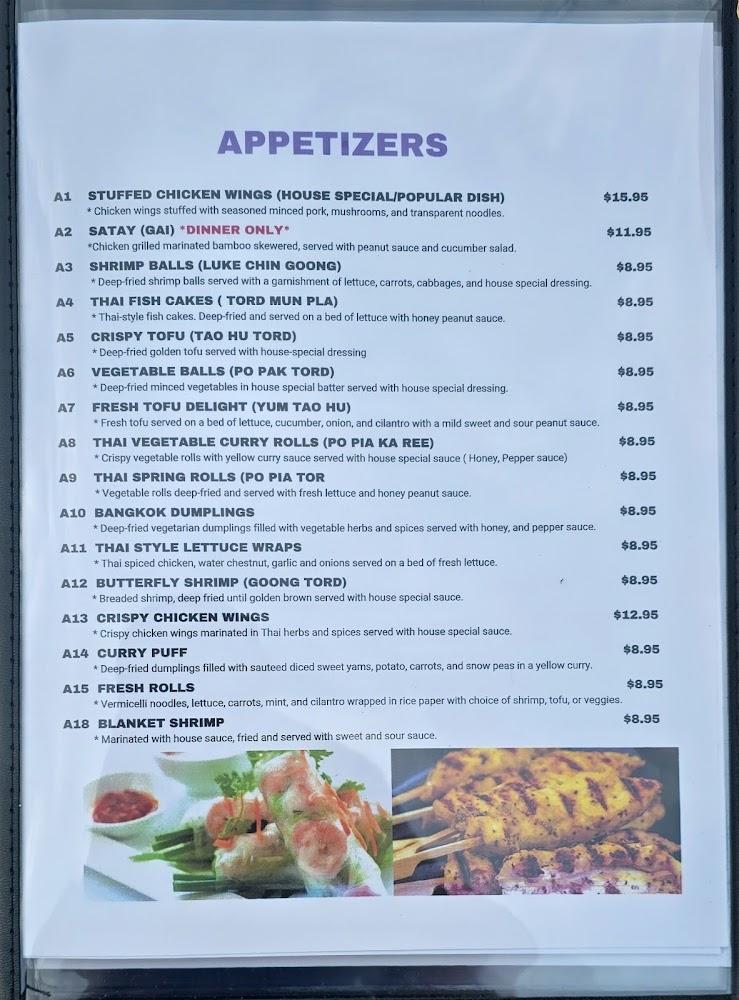 Thai Orchids Restaurant Menu image 3